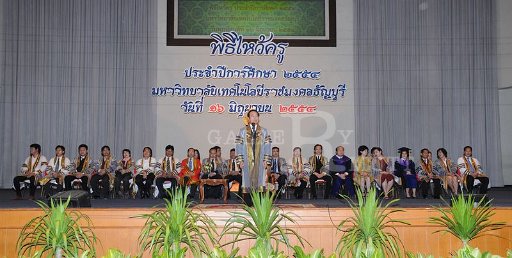 TON_2424 c.jpg - tons_intriguant@hotmail.com